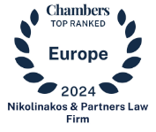 Chambers TOP RANKED Europe 2024